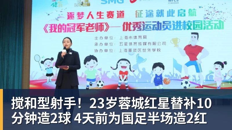 巴萨豪取西甲9连胜!最快7天后夺冠,11战赫塔费不败,连刷4纪录 - 华体会体育 - 华体会体育·(中国)官方网站
